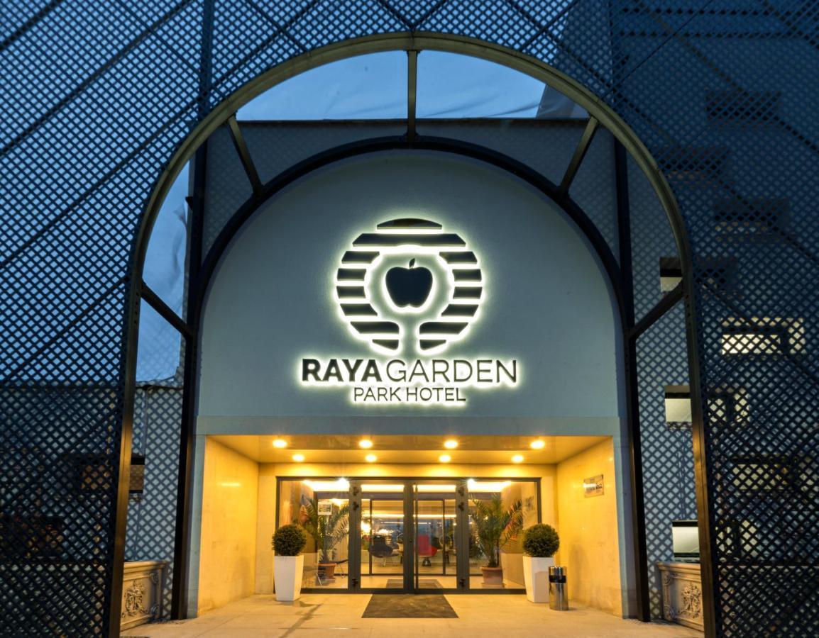 Park Hotel Raya Garden - Free Parking Tırnova Dış mekan fotoğraf